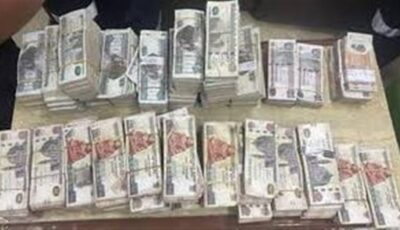 من أموال المخدرات إلى العقارات والسيارات، تفاصيل غسل 200 مليون جنيه