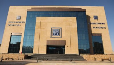 الحد الأدنى للقبول بكليات جامعة الجلالة ومصروفاتها الدراسية 2026-2027
