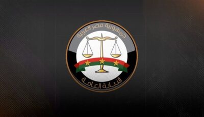 إصابة طفل إثر ارتطامه بجسم صلب في قاع حمام سباحة بالنزهة، والنيابة تستدعي المسؤولين