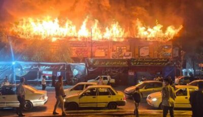 حريق ضخم في محيط ميدان البلدية بإيران