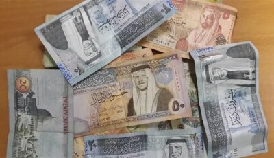 سعر الدينار الأردني مقابل الجنيه في البنك المركزي مساء اليوم السبت