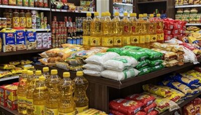 أسعار السلع الغذائية والأدوات المدرسية في معرضي «أهلا مدارس» بالجمالية وباب الشعرية