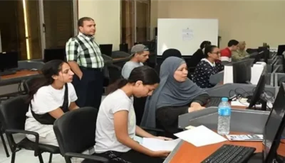 تنسيق الدبلوم الفندقي 2026، رابط تسجيل الرغبات والكليات المتاحة