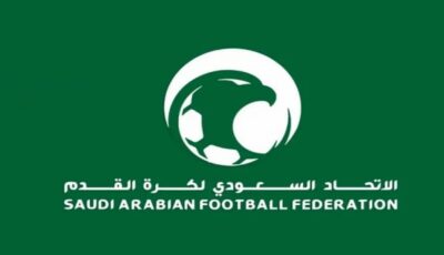 اتحاد القدم يرحب بقرار الفيفا التراجع عن مشروع بيع حصة كأس العالم