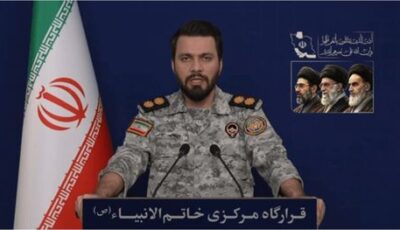 إيران ترد على ترامب: هرمز تحت سيطرتنا ولا عبور آمنا دون موافقتنا