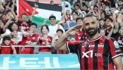 يزن العرب: رفع العلم الأردني بمدرجات سيؤول منحني شعورا بالفخر