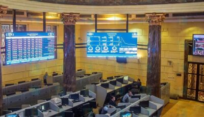 92.4 % صافي تعاملات المصريين بالبورصة خلال جلسة الإثنين