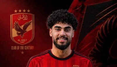 اكتشاف شوقي غريب، تعرف على جوهرة الأهلي المنتظرة من قلعة الذئاب