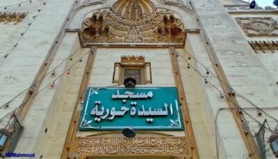 بينها الديري ومرعي، أشهر مساجد وأضرحة بني سويف