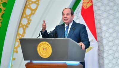 السيسي يكلف بمراجعة عقود المطورين العقاريين وضمان عدم التأخير في تسليم الوحدات للمواطنين