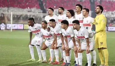 الزمالك يواجه أورانج اليوم في ثاني وديات معسكر الإعداد للموسم الجديد