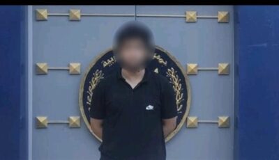 ضبط مبرمج حاسب آلي ببني سويف لاتهامه بالاتجار في العملات الرقمية المشفرة
