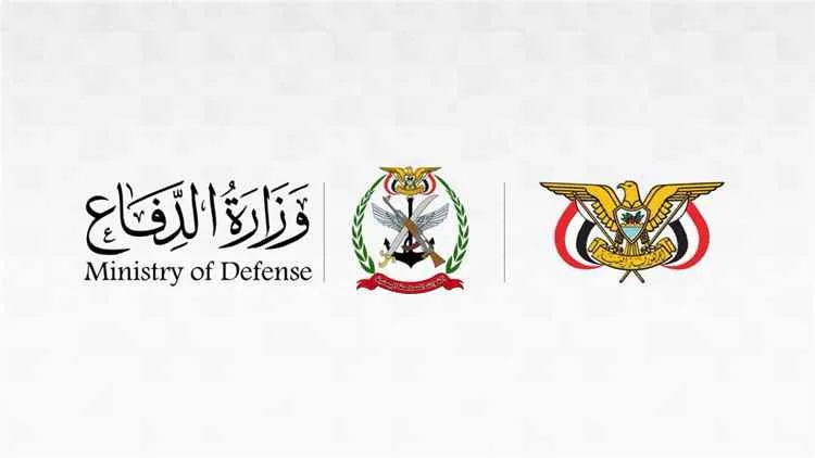 المشهد اليمني – بيان ناري من الدفاع: القوات المسلحة سترد على مليشيا الحوثي ولن تتهاون