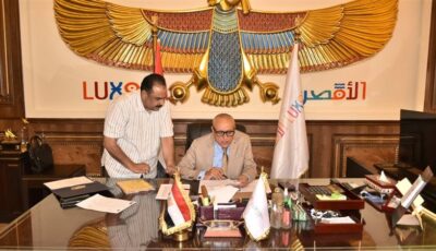 بالدرجات.. محافظ الأقصر يعتمد المرحلة الثالثة من تنسيق القبول بالثانوي الفني للعام