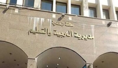 تعليم الاسكندرية تكشف تفاصيل حريق محدود بديوان إدارة غرب
