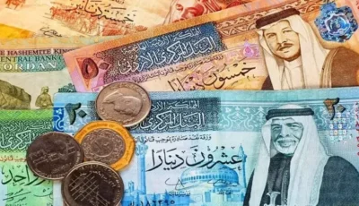 انخفاض سعر الدينار الأردني مقابل الجنيه في البنوك المصرية اليوم الأربعاء