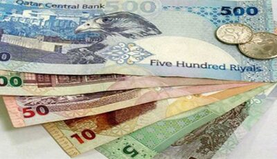 سعر الريال القطري مقابل الجنيه في بنك مصر اليوم الأحد