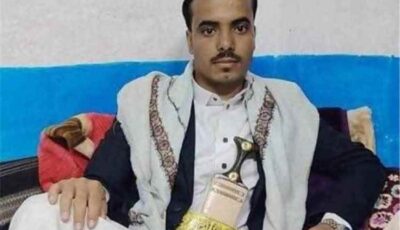 المشهد اليمني – وفاة شاب يمني في حادث مروري أليم بمكة المكرمة