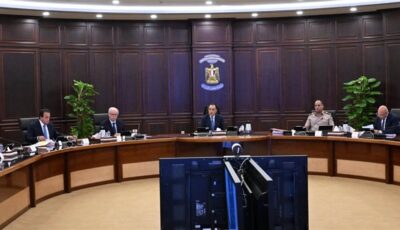بدء اجتماع مجلس الوزراء برئاسة مدبولي في العاصمة الجديدة