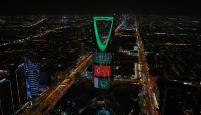 معالم المملكة تتوشح أعلام اتفاقية مكة للدفاع المشترك