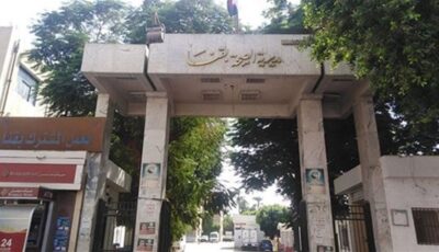 صحة قنا تعلن خفض تنسيق القبول بمدرسة التمريض في أبو تشت
