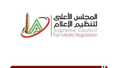 “ضبط الأداء الرياضي” بالأعلى للإعلام تؤكد ضرورة الالتزام بالأكواد مع بداية الموسم الكروي الجديد