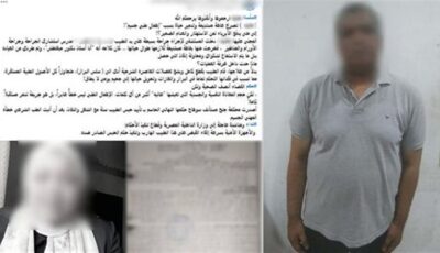 ضبط طبيب محكوم عليه بالحبس عام في واقعة خطأ طبي بسوهاج