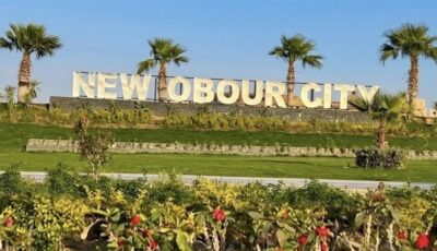 الإسكان تطالب ملاك أراضي العبور الجديدة سرعة استخراج الرخصة والشروع في البناء