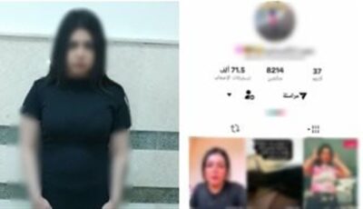 من أجل الأرباح ضاعت وراء القضبان، ضبط صانعة محتوى لنشر فيديوهات رقص بالدقهلية