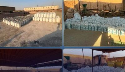 ضربة جديدة لمافيا السماد المغشوش، ضبط 1600 طن داخل مصنعين سريين بالجيزة