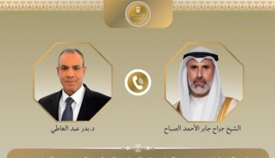 وزير الخارجية يبحث هاتفيًا مع نظيره الكويتي العلاقات الثنائية والتطورات الإقليمية