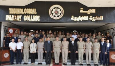 بعد تصديق الرئيس، كل ما تريد معرفته عن تعديل قانون الكلية الفنية العسكرية