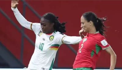 الكاميرون تُقصي المغرب بركلات الترجيح وتتأهل إلى نهائي كأس أفريقيا للسيدات