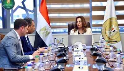 ​وزيرة التنمية المحلية ومحافظ البحر الأحمر يبحثان الموقف التنفيذي لمشروعات الخطة الاستثمارية