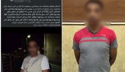 “علقة ساخنة” بسبب المال، عاطل يعتدي على والدته السبعينية داخل منزلها بعين شمس