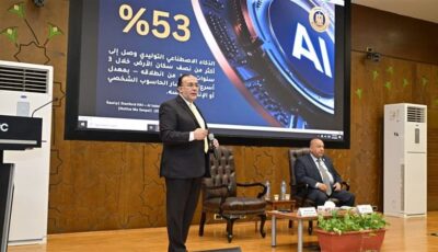مساعد وزير الصناعة: مستعدون لدعم أصحاب المشروعات والأفكار الابتكارية