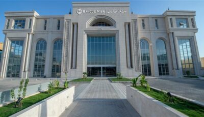 مزايا فيزا الشركات ومدة الصلاحية في بنك مصر