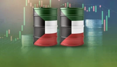 سعر برميل النفط الكويتي ينخفض بمقدار 1.89 دولار