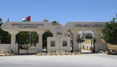 الأردن يدين هجمات جماعة الحوثي على السعودية