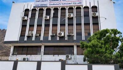 المشهد اليمني – وزارة الصناعة توجه بالإفراج عن السكر البرازيلي بعد ثبوت مطابقته للمواصفات