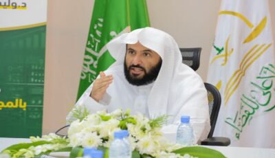 وزير العدل يصدر قرارًا بتكليف المهندس تركي السياري متحدثًا رسميًا للوزارة