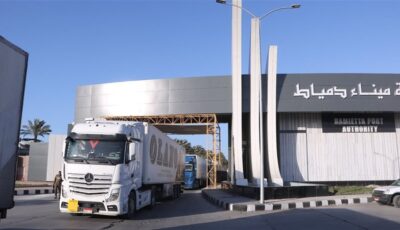 استقبال 14 سفينة وتداول 81 ألف طن بضائع بميناء دمياط