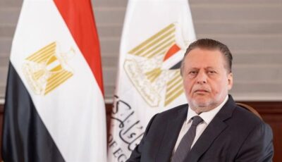 البنك المركزي يكشف التفاصيل الكاملة لـ تثبيت الفائدة باجتماع اليوم