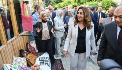وزيرة التنمية المحلية والبيئة تشارك في افتتاح فعاليات «بازار صعيد مصر» لدعم الحرف التراثية واليدوية