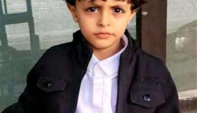 المشهد اليمني – مقتل طفل برصاص راجع في محافظة إب وسط مطالبات بالقبض على مطلقي الرصاص في الجو