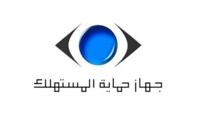 حماية المستهلك بالشرقية يحرر 247 محضرًا ويستجيب لـ 4574 شكوى