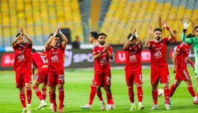 عموتة يعلن تشكيل الأهلي لمواجهة بادالونا وديا