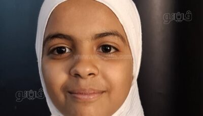 أنا من بلد الشيخ الطيب، أصغر حافظة للقرآن تشاهد دولة التلاوة بمسجد القنائي (فيديو)