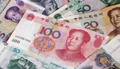 سعر اليوان الصيني أمام الجنيه في البنك المركزي المصري (تحديث لحظي)