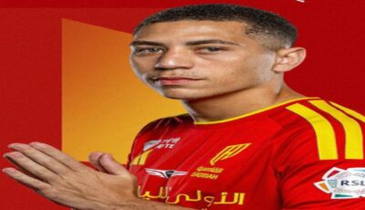 القادسية يعلن موافقته على انتقال غابرييل كارفاليو إلى نادي شاختار دونيتسك